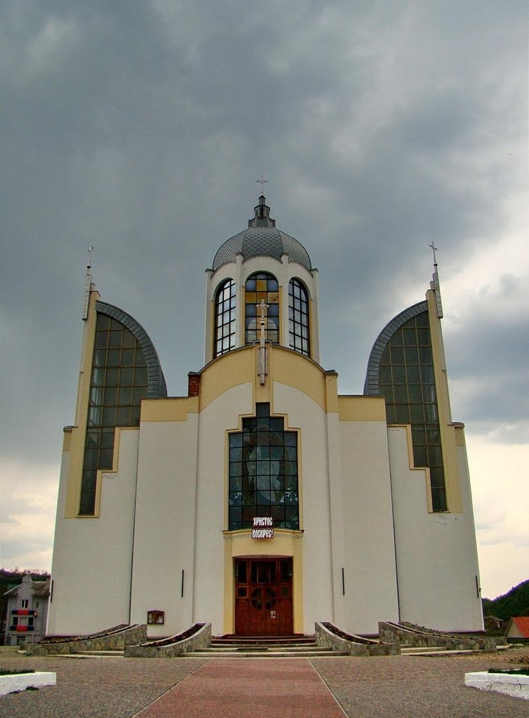 церква-тризуб в Чорткові, church-trident in Chortkiv, церковь-тризубец в Чорткове