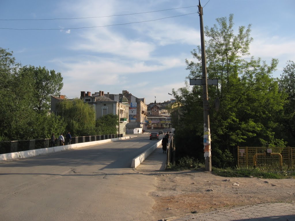 Yahilnytsia