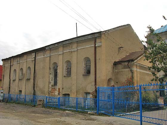 стара синагога