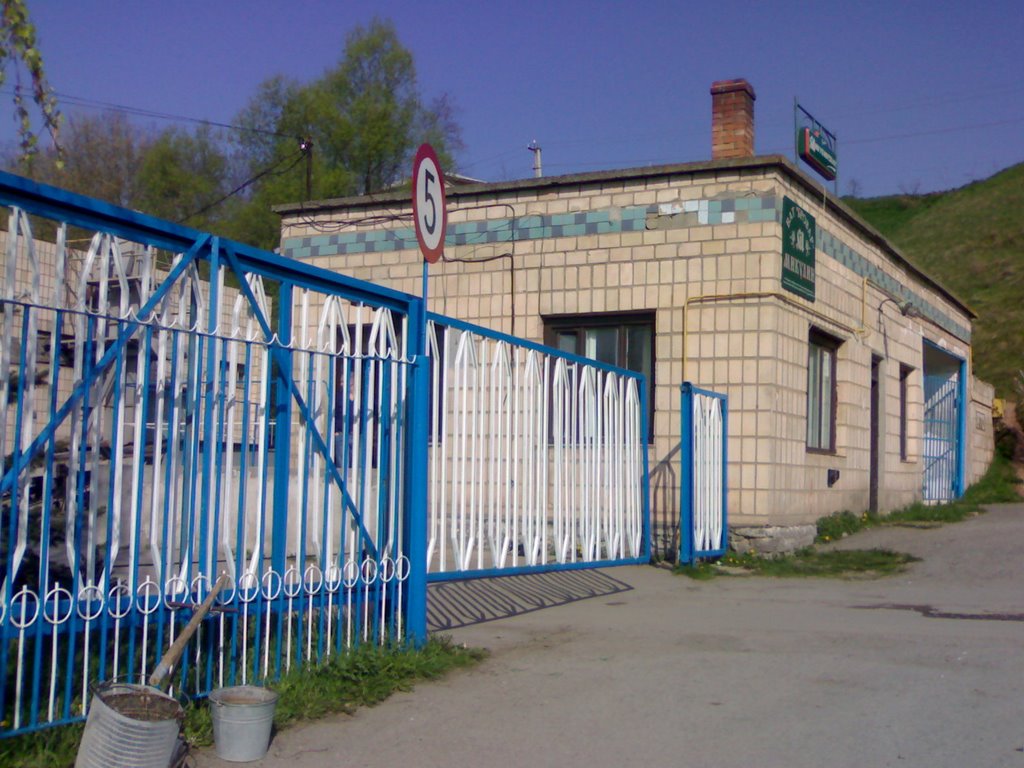 Пивоварня в Микулинцях (Brewery factory in Mikulintsy)