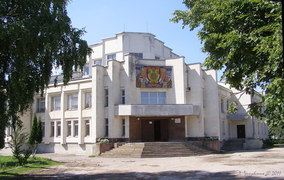 Будинок культури у Лошневі на Тернопільщині