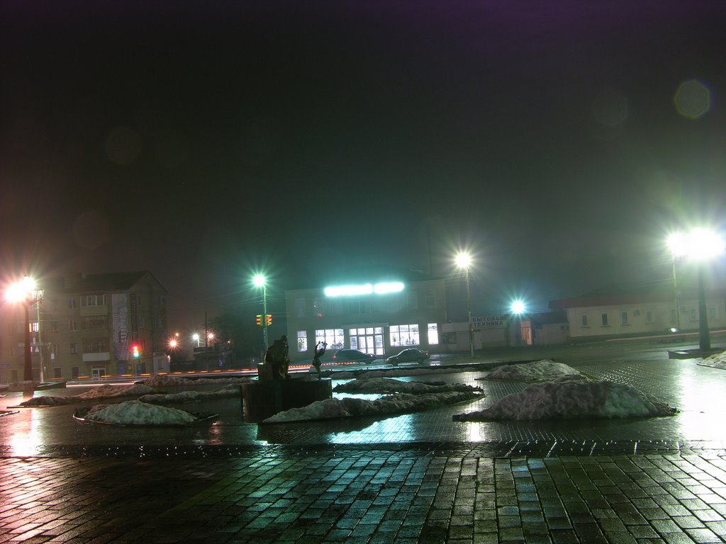 Торговый центр