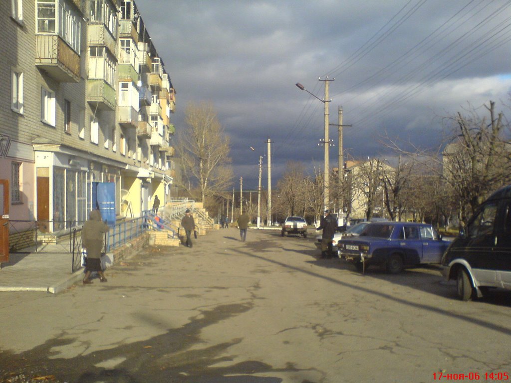 г. Балаклея
