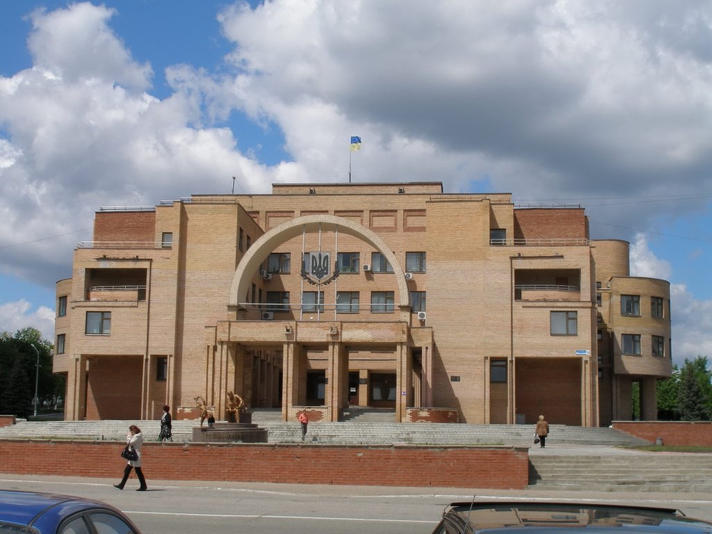 г.Балаклея Райгосадминистрация