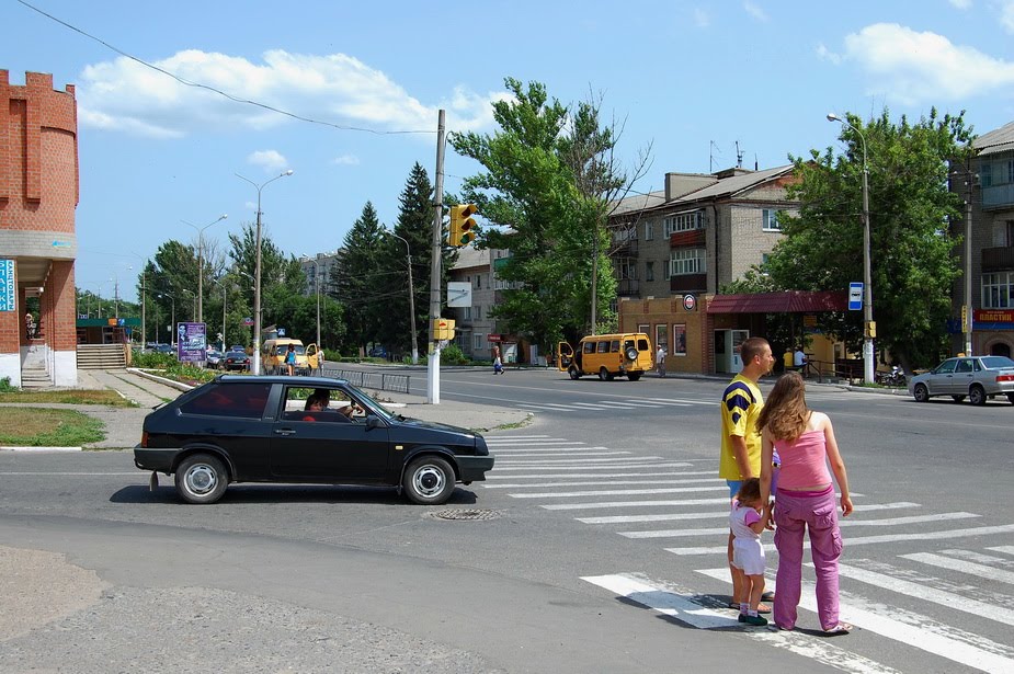 Центр міста