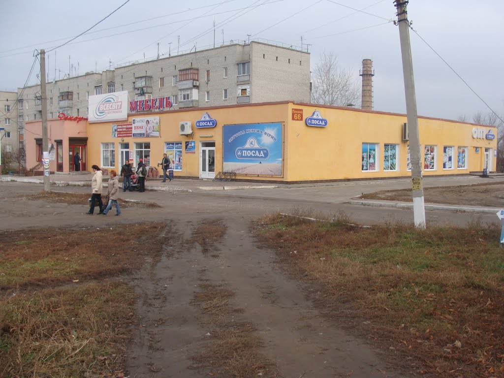 м-н Посад по ул. Ленина (2010.11.05)