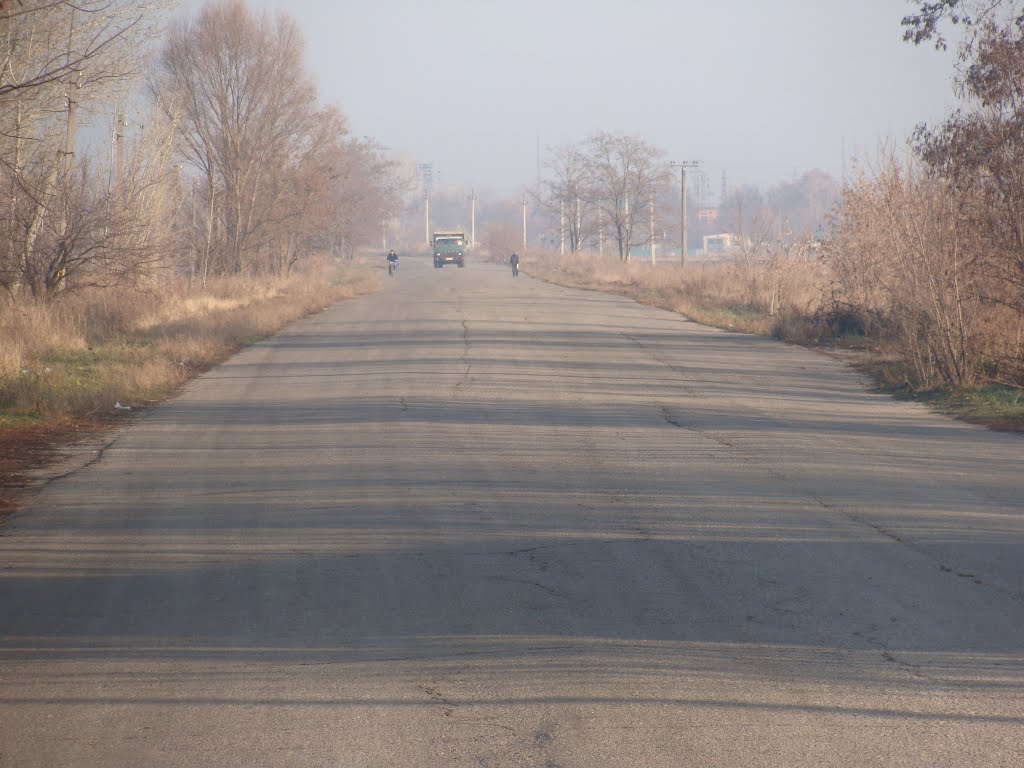 Дорога