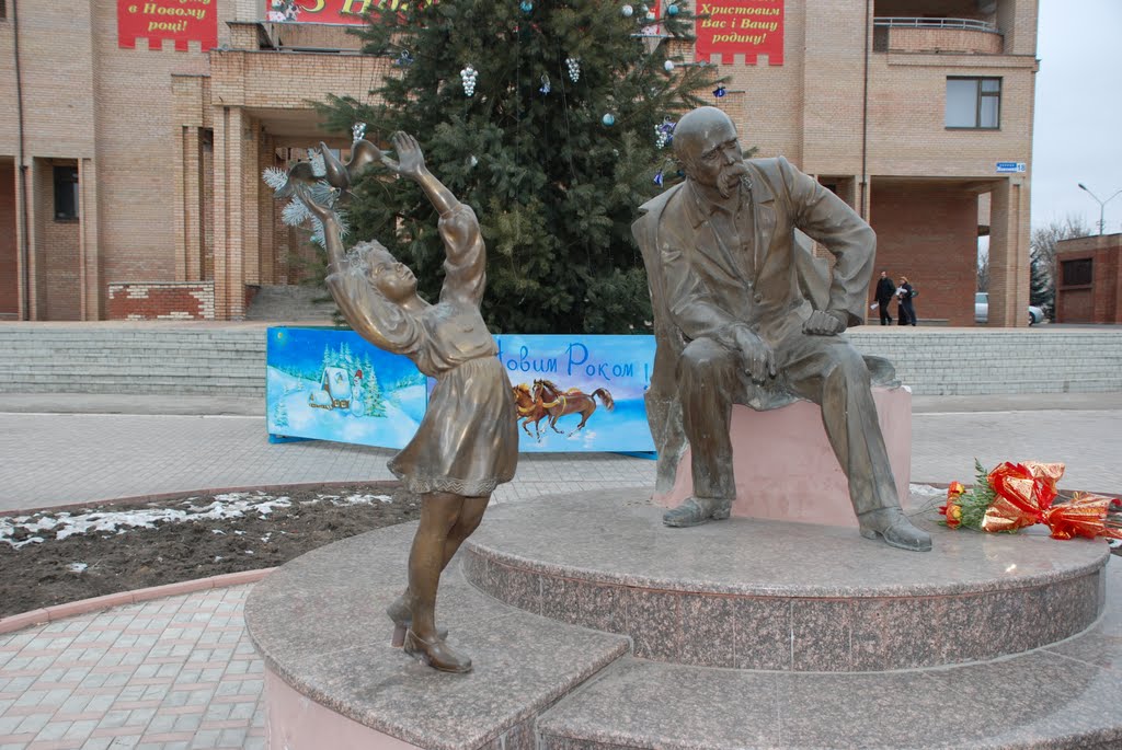 Балаклія