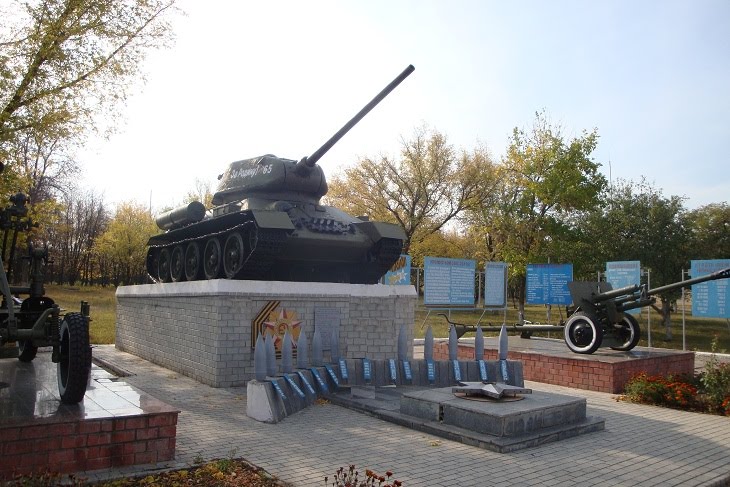 Балаклея