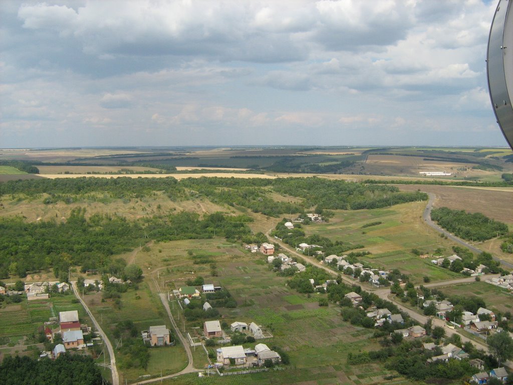 Царское село