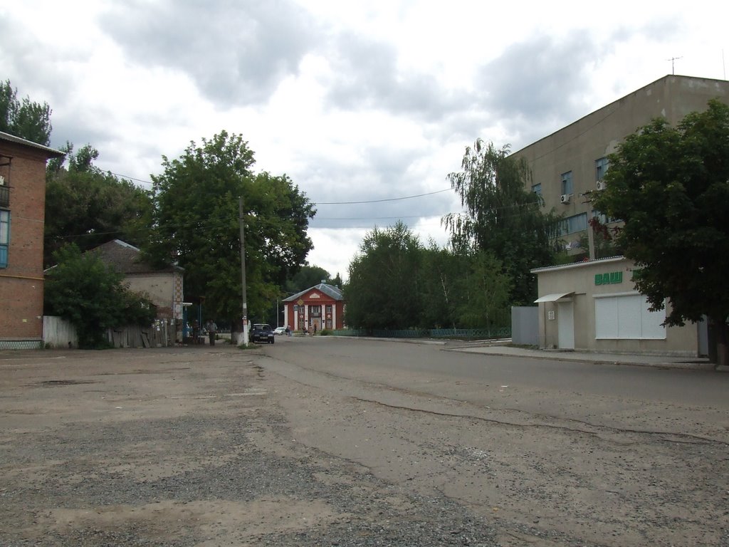 Главная улица