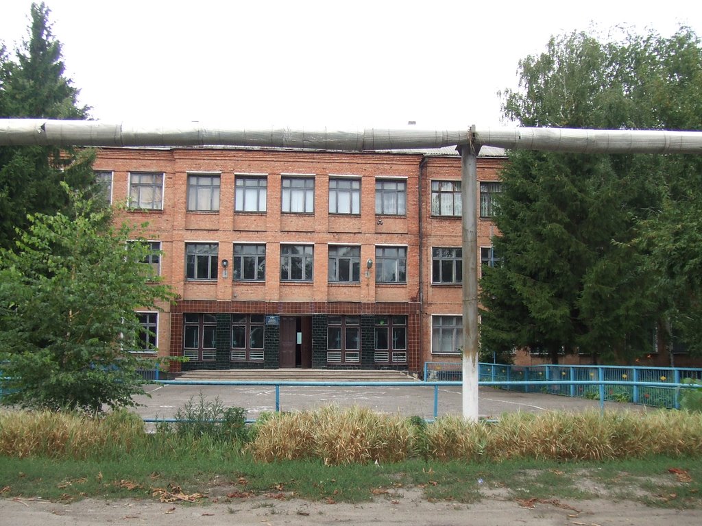 СШ №2