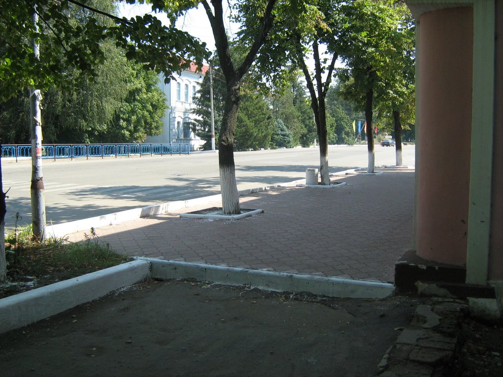 Центр