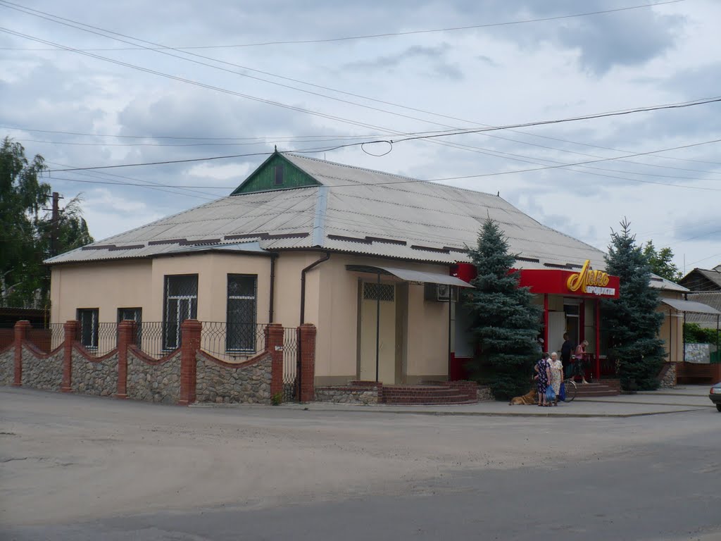 "Люкс"