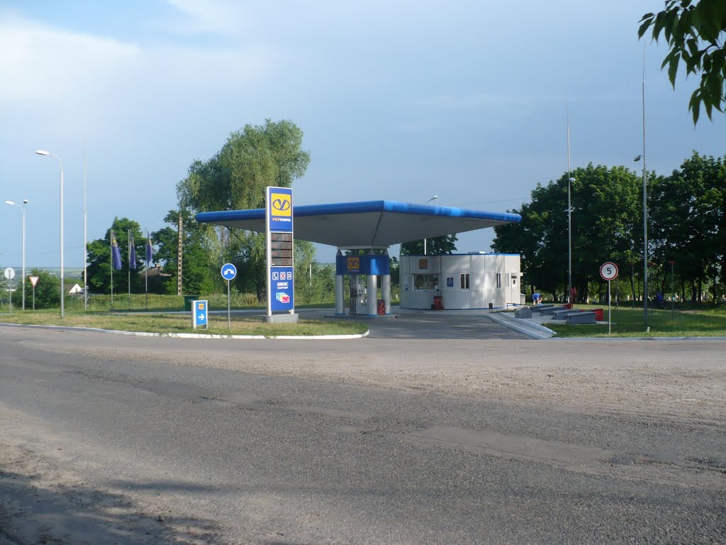 АЗС Укрнафта