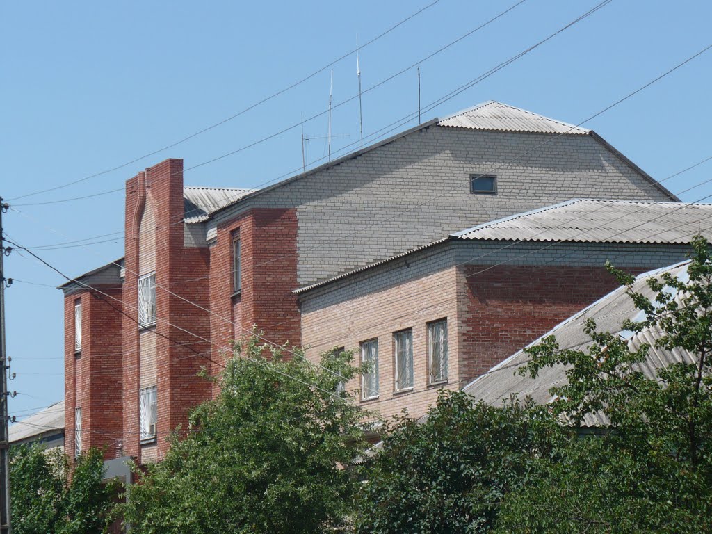 Управа благочиния