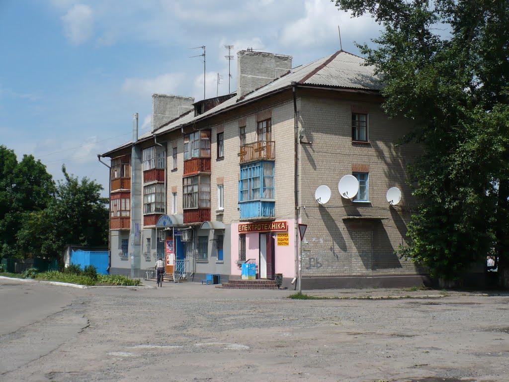 Колишній "Четвертий гастроном"