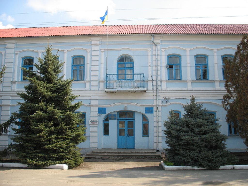 Центр города