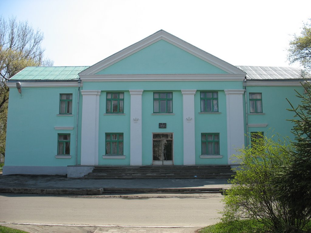 РБК
