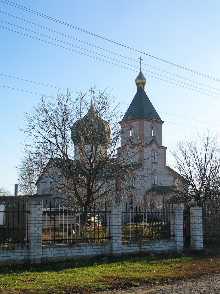 пгт.Близнюки Свято-Ильинский Храм