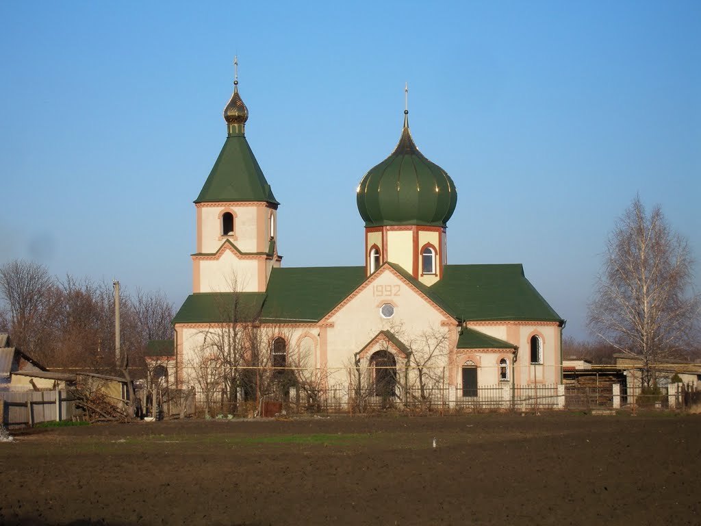 пгт.Близнюки Свято-Ильинский Храм