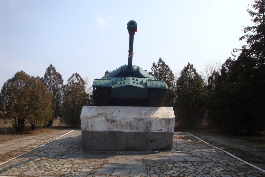 Близнюки