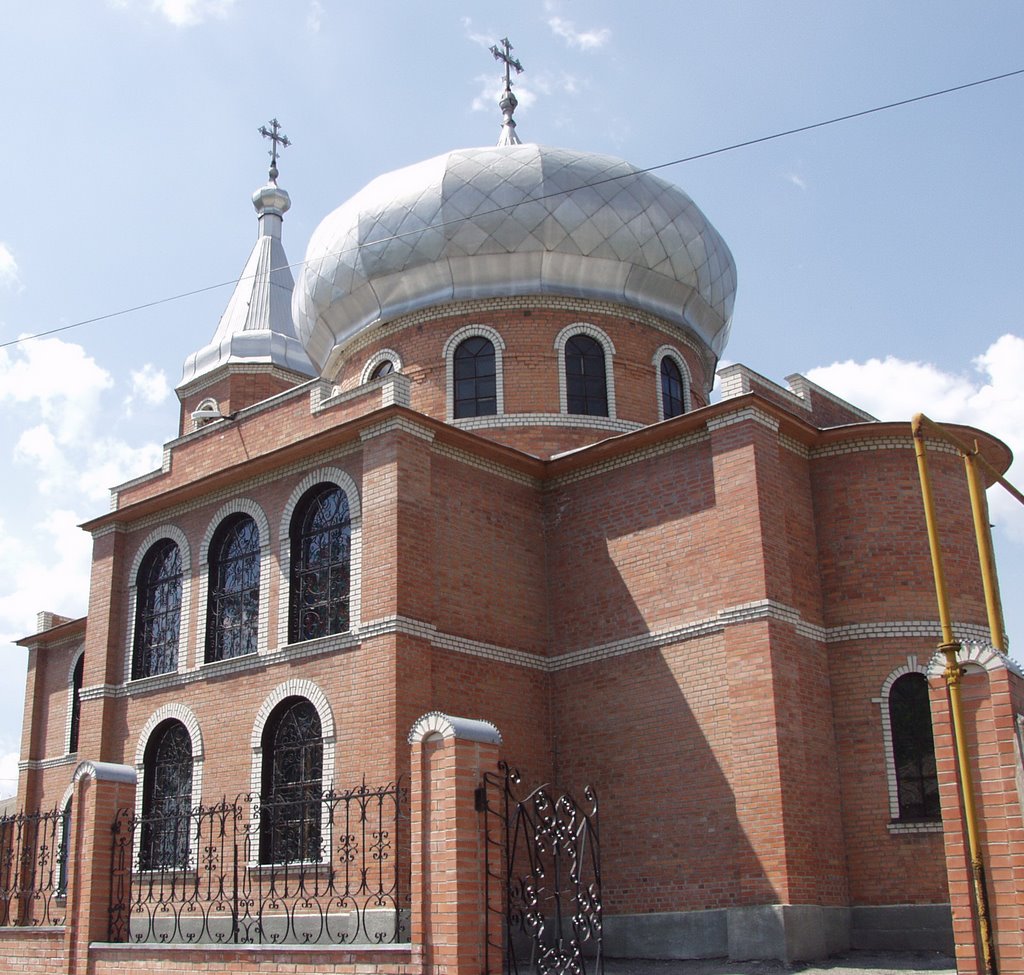 Церковь