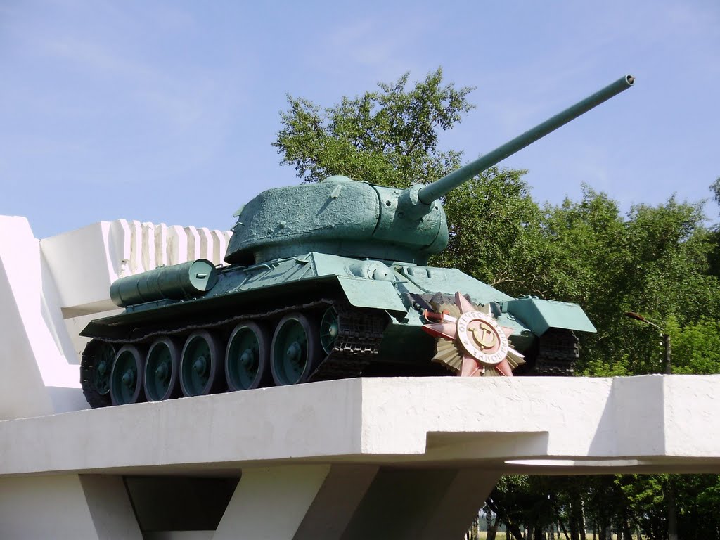 Богодухов