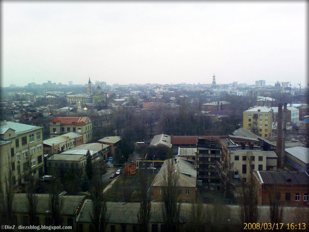 View from NIPI ASU TransGaz