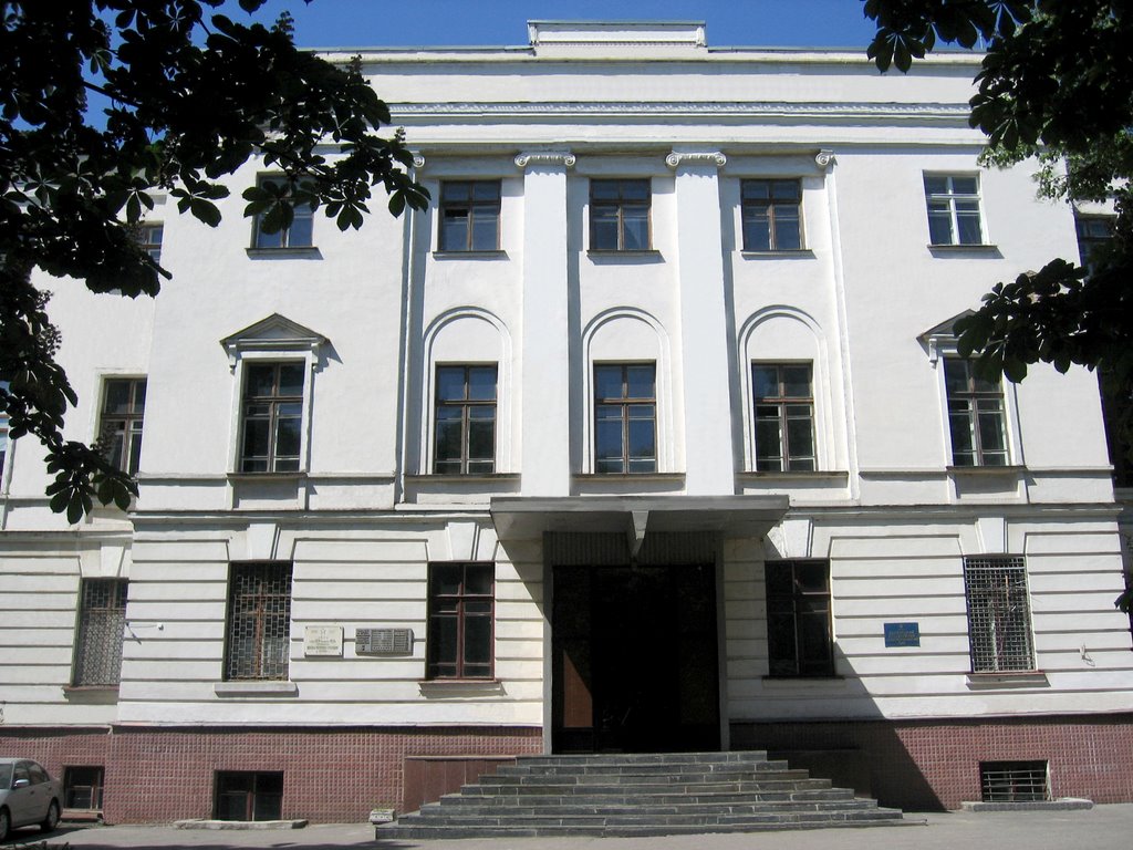 Здание Харьковского апелляционного административного суда