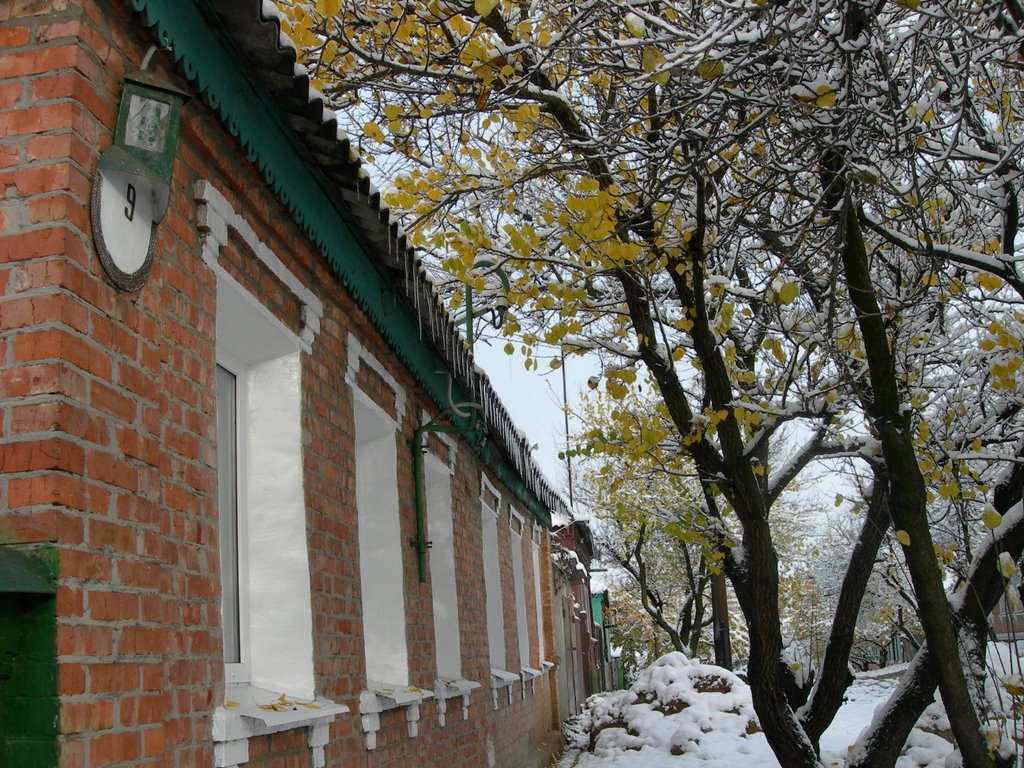 Харьков - На Новоселовке (Kharkov - Novoselovka district)
