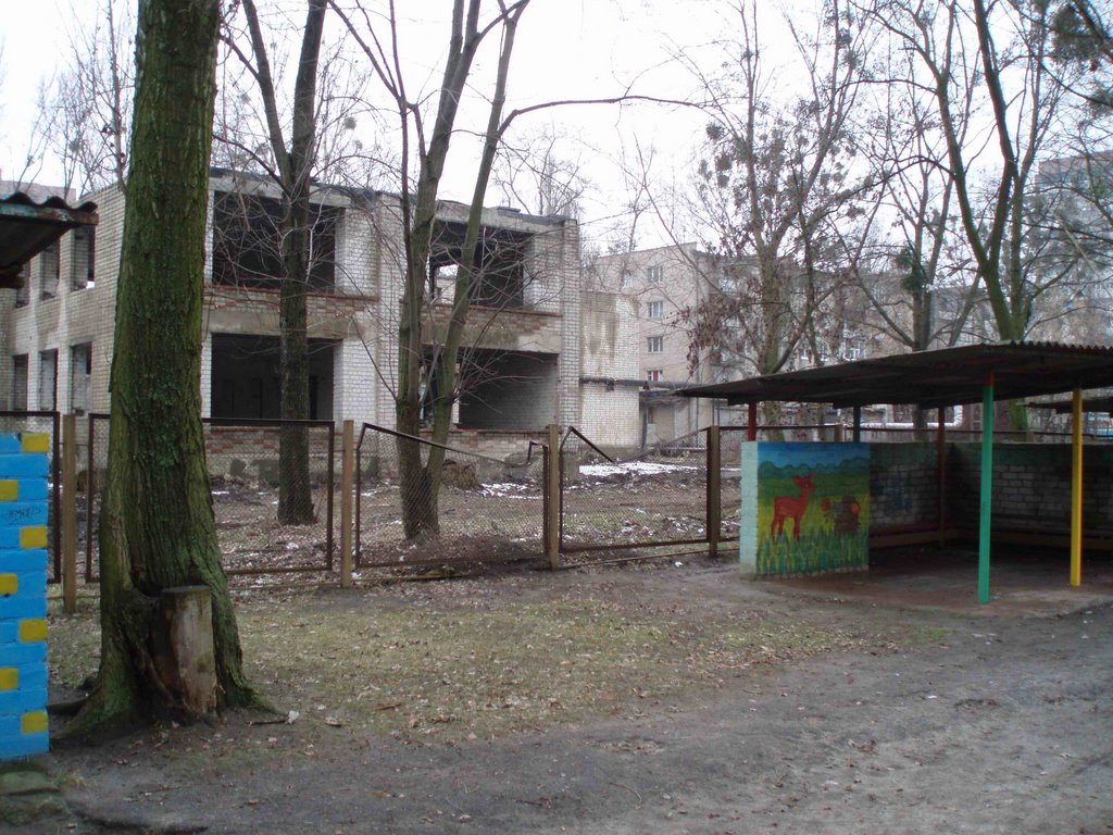the view of dilapidated childrens hospital
