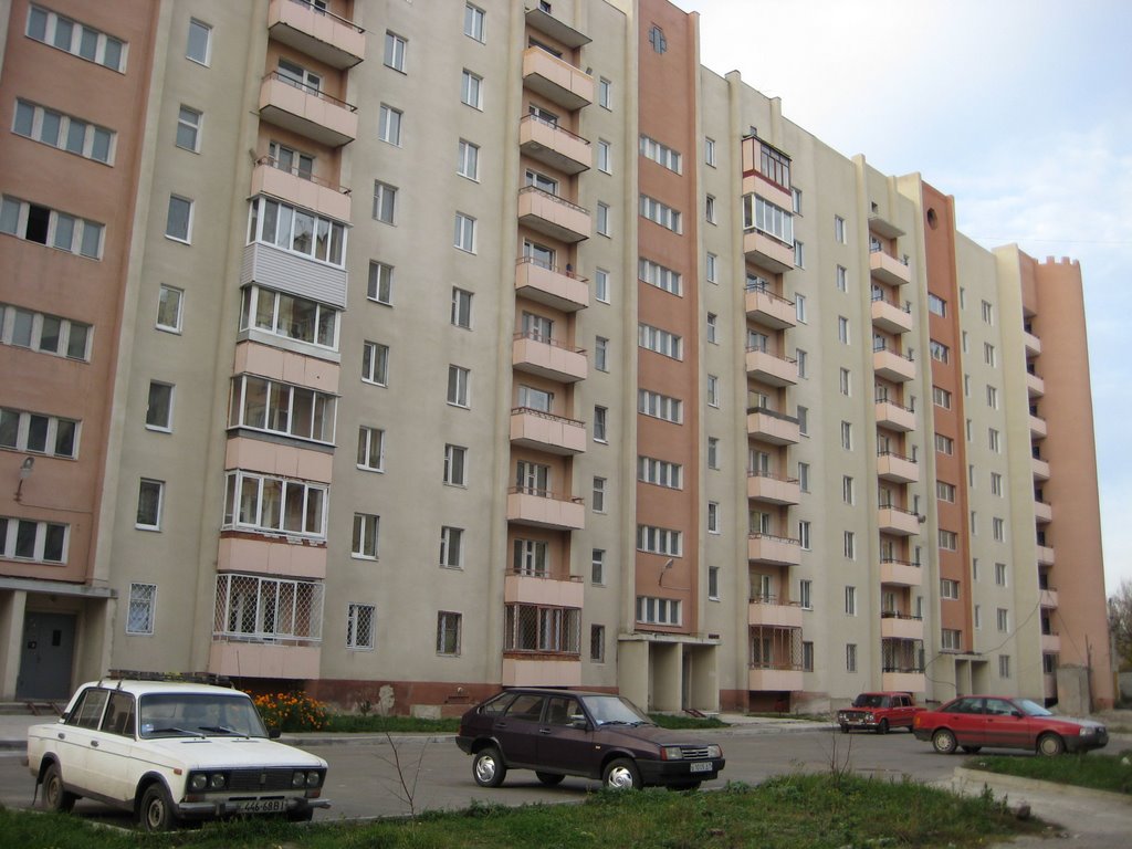 KDSK, JSC (Krivomazova str. 14)