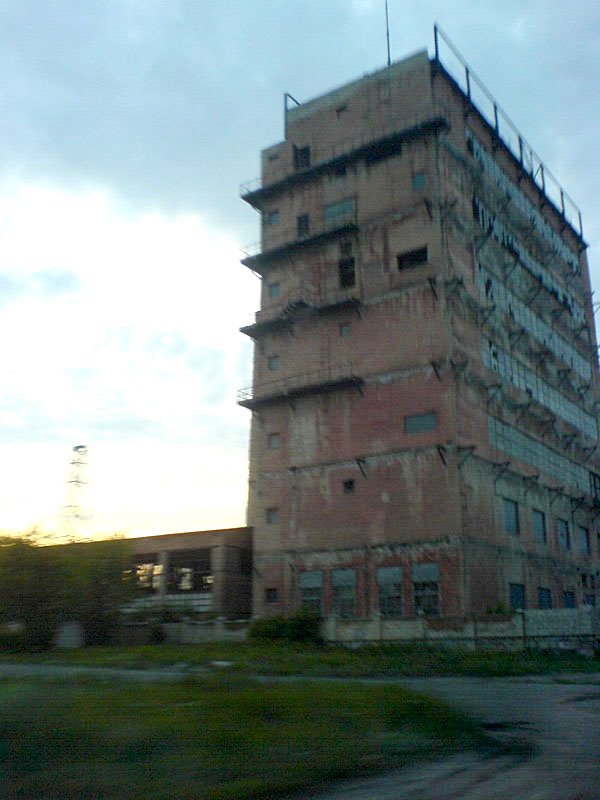 Factory