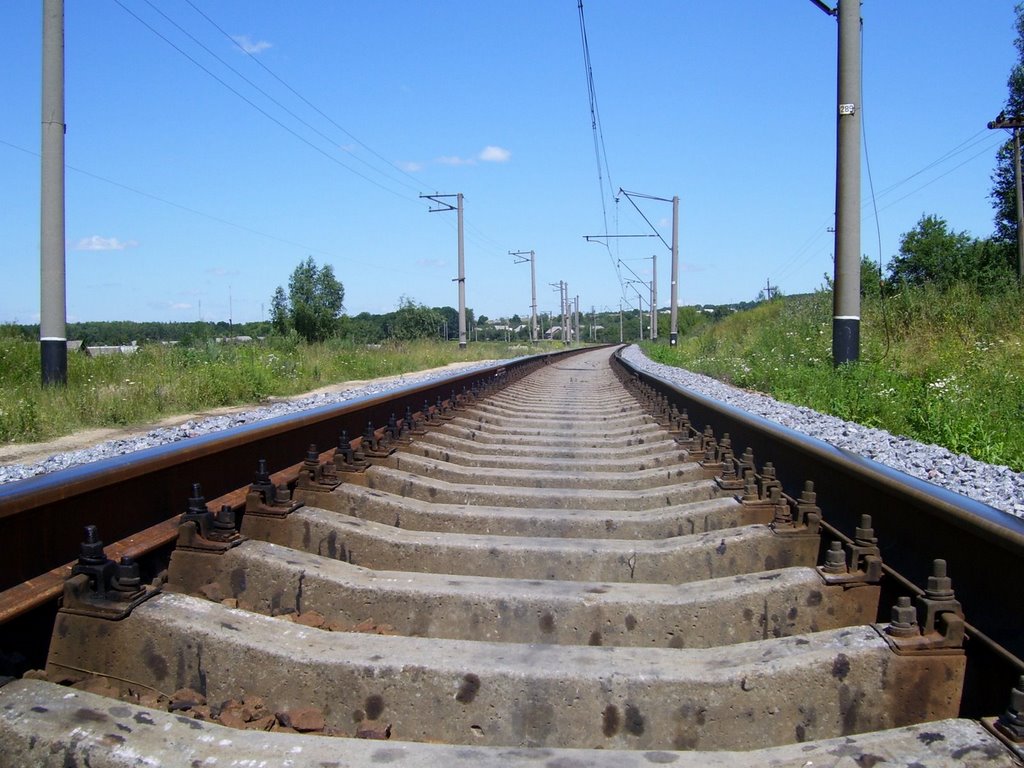 Железная дорога