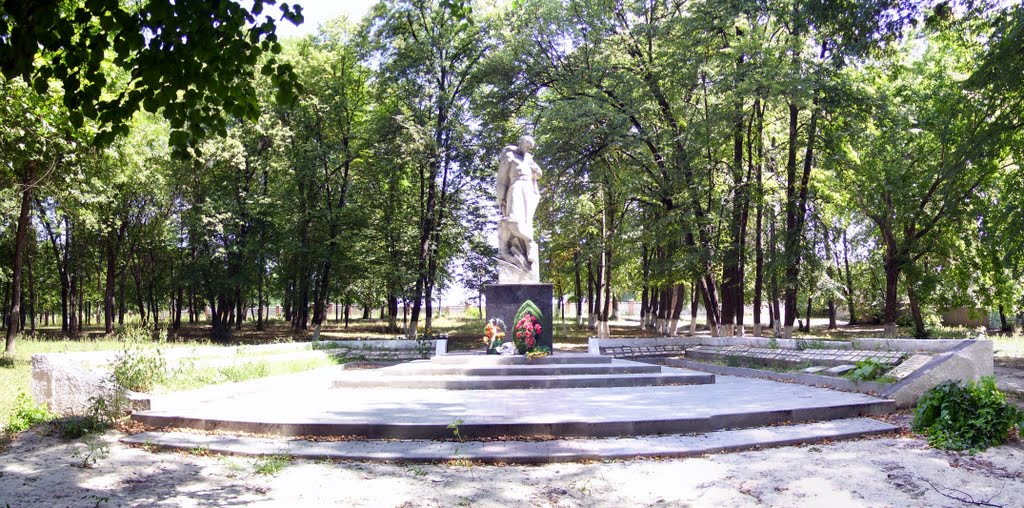 Парк