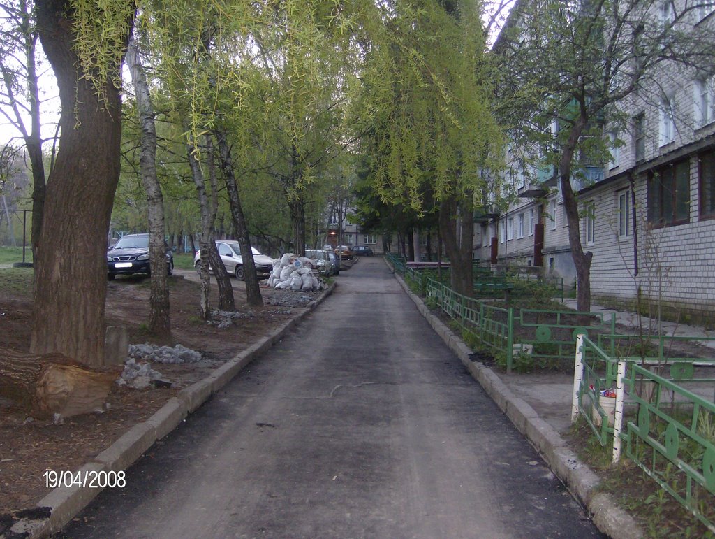 13,Lisenko str.