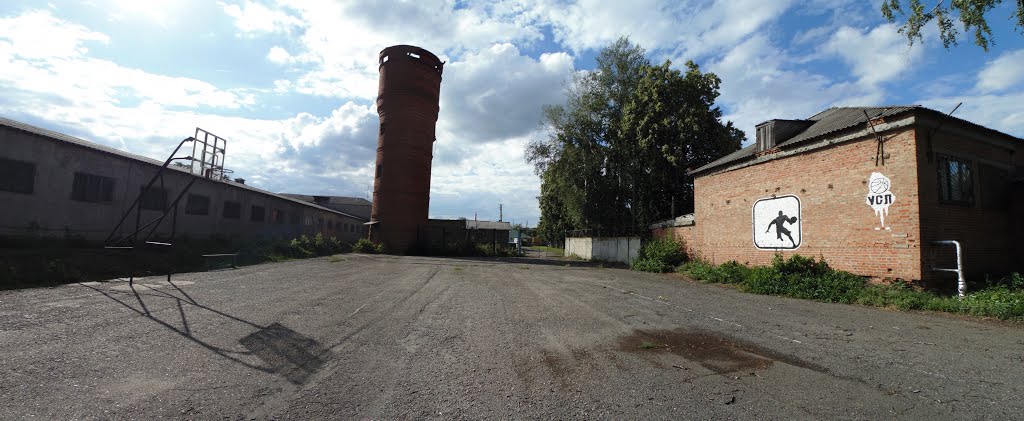 Стадион