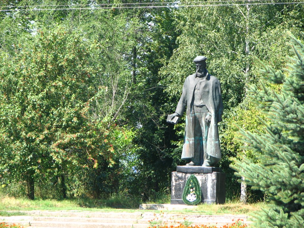 Monument