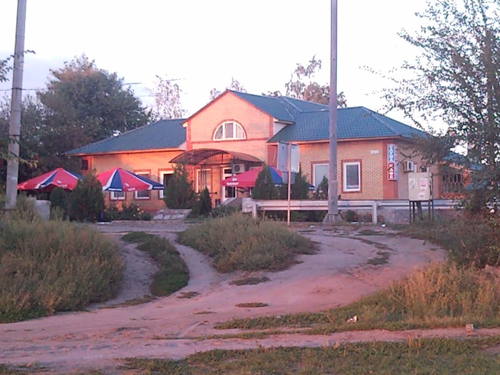 Кафе у вокзала