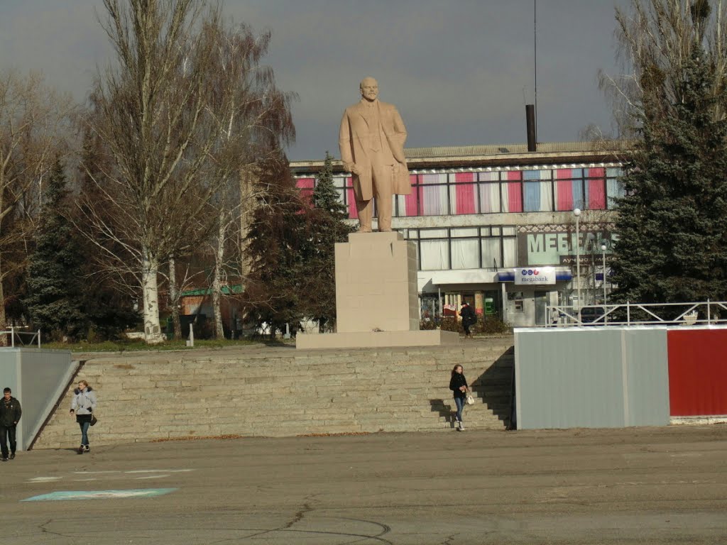 Площадь