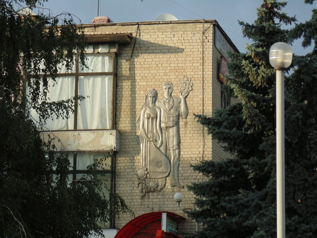 ст. ДТ