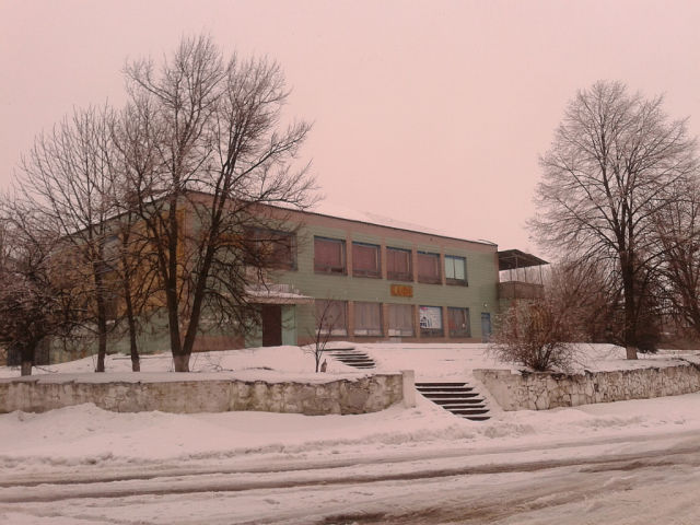 Ресторан.