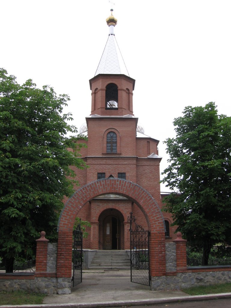 Великобурлуцька церква