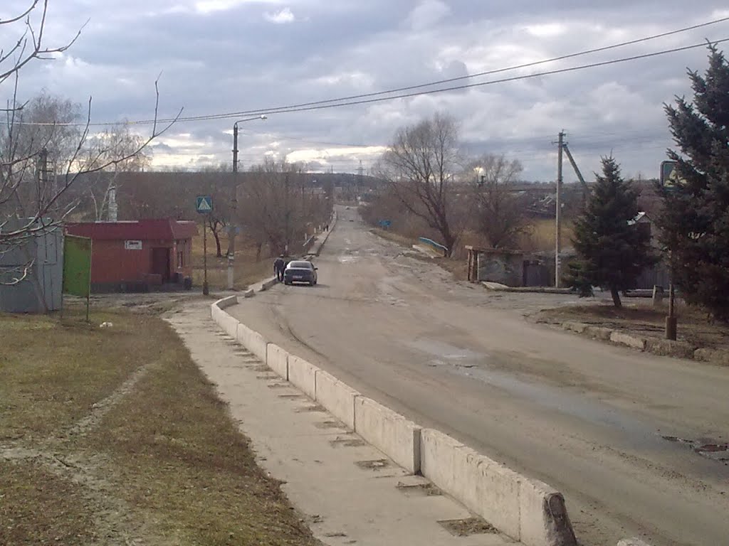 Выезд