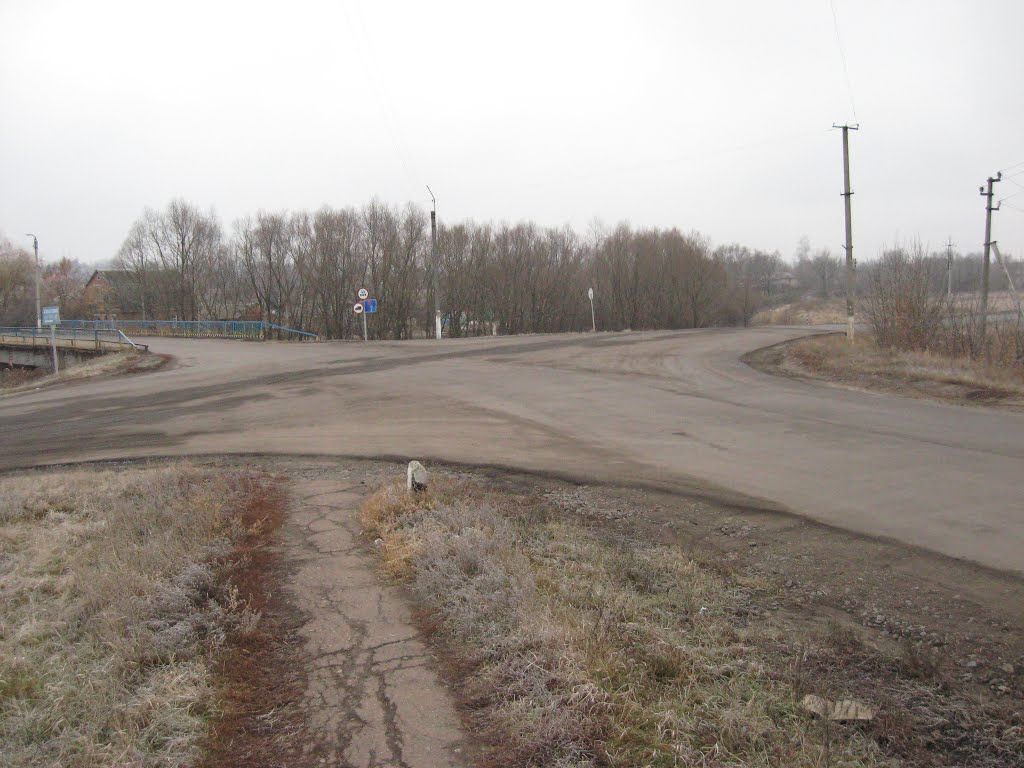 Перекрёсток.