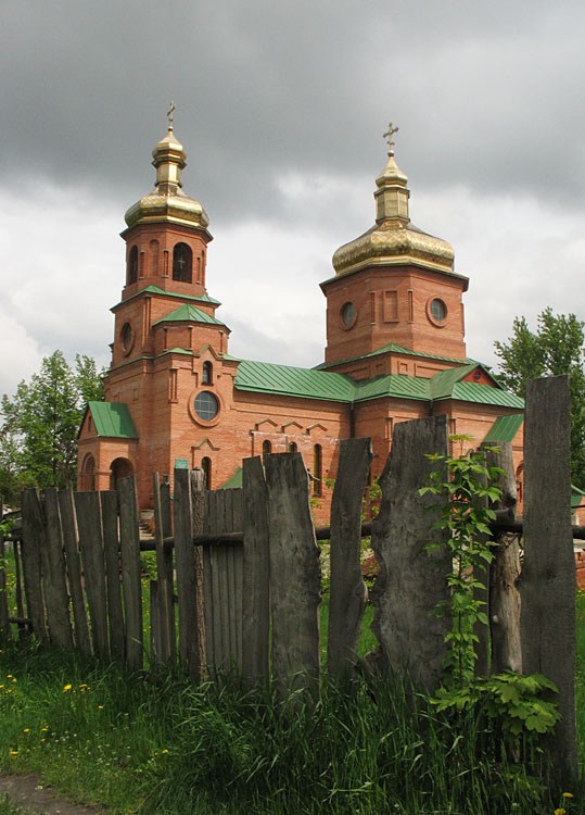 Церковь Волчанска
