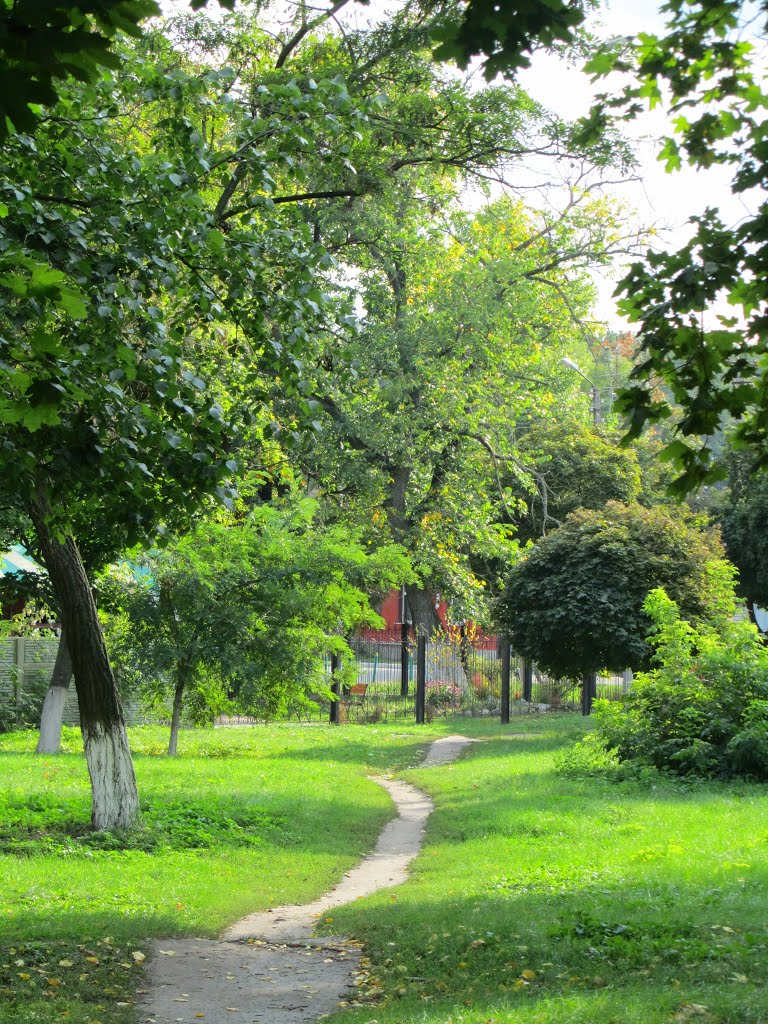Парк