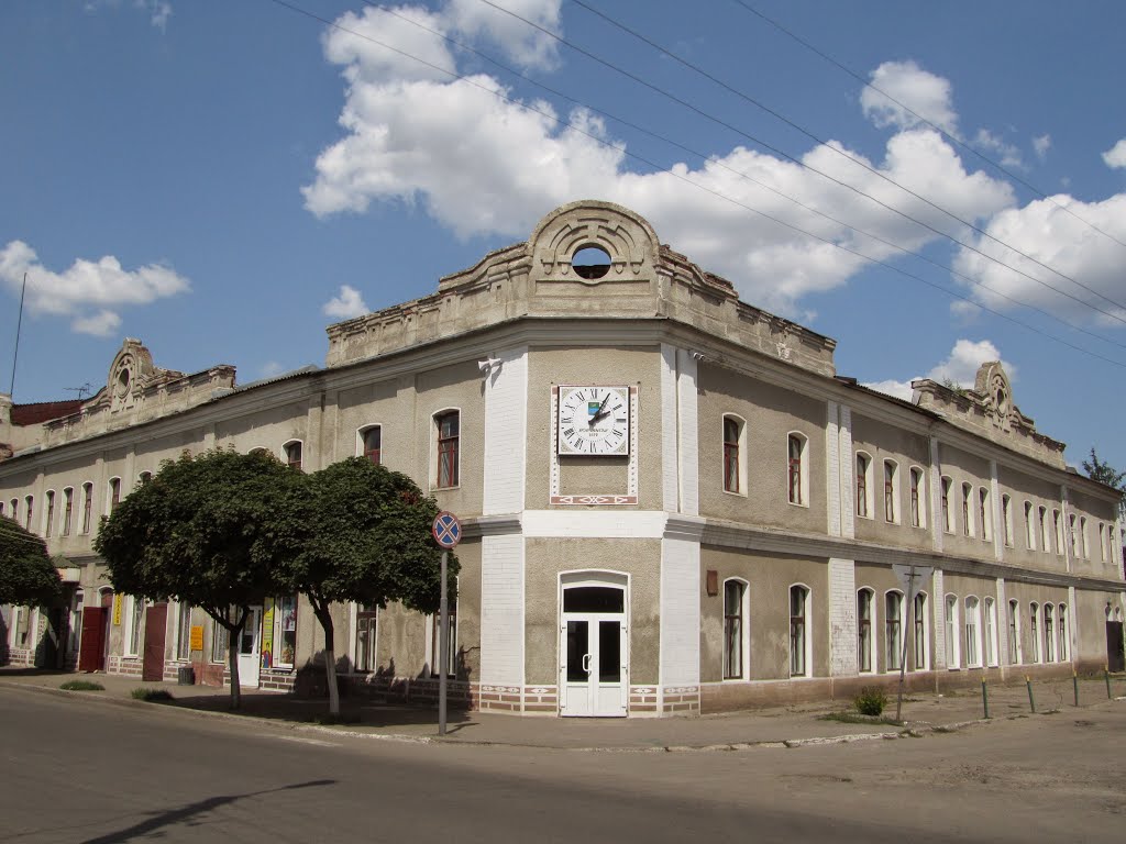 Часы