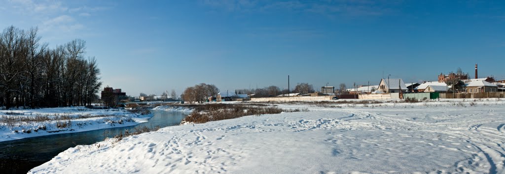 Vovchansk